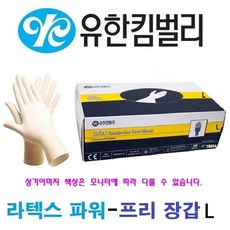 05c2ec4b92860bb01cedfb3afc7b573a6c763b6a18ddbddde666e8e94e34.jpg