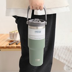 샵앤라 빨대 스텐 텀블러 750ml 대용량 대형 손잡이 차량용 운동