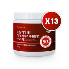아누카사과분말 TOP01