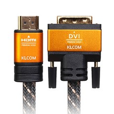 케이엘시스템dvi케이블5m