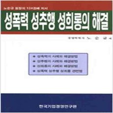9fd8bc84eb44d8e0c9e6811b7bb9824a245f7ea35fb03dae66d801548b0e.jpg