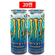 몬스터 오지 스타일 레모네이드 355ml 캔음료/편의점/에너지음료, 20개