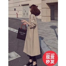 트렌치코트 윈드 브레이커 여성용 중간 길이 2020 한국 스타일 느슨한 헵번 드레이프 작은 기질 툴링 얇은 재킷