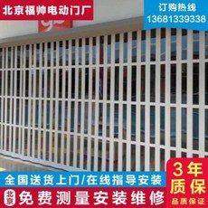 나무펜스 나무담장 정원문 전동수정접이식 투명점포 호형 미닫이 주문 PVC매장 권라문000106019, 01 계약금 50박자 전   하