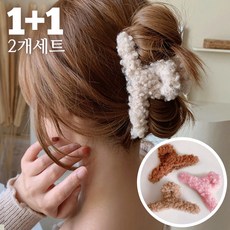 뽀글이집게핀 TOP01