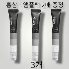 가인지mba