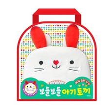 태기스애착담요