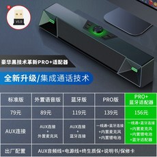 79440e1a108da360a00fd254147b70fda97879015a9700804f79678ca8fa.jpg