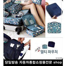 9941bcd457322195d937c285501c202ad0054d1764a2b3ad6c0957debcea.jpg