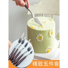 파스타원데이클레스