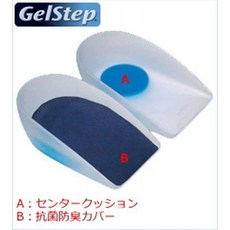 e87987f14c4d7993b4525583a2c5fe3d9a4faed488d8f465985a82213749.jpg