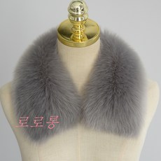 밍크빅카라머플러