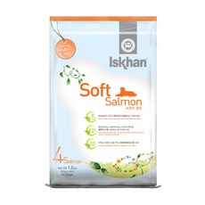유효할인 이즈칸 소프트연어 (살몬) 1.2kg 말랑한 사료 21년6월4일