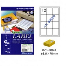 9a2561ab8465bcf7faeb3e65bbaab01112c3826e7260718a090b70dd08f3.jpg
