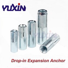 콘크리트기리드롭인