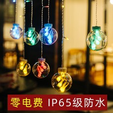 b302c0bac9558c479465d2ea669397aa292615f8095aeb8746ada2d47c96.jpg