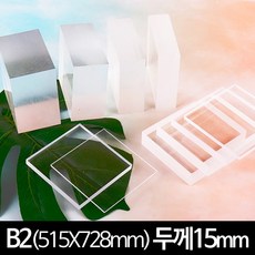 57b1425cc131319f42194668625a3907bfe0d5193a5078c26243b977722b.jpg