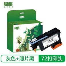 ea27b03b853ec37aed4b7fdf38e295c2ccca84ad7c780b0020ea3b8401dc.jpg