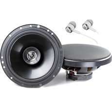 JBL Stage 602 최대 135W (45W RMS) 16.5cm(6-1/2인치) 4옴 스테이지 시리즈 양방향 동축 자동차 오디오 스피커 / 무료 알파 소닉 이어버드