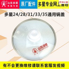 8eb13180d46d99a6958e0b7d752d1adec55b9b83b08804bfe71f2ce167ba.jpg