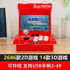 f41064605bb0f2ae7fc39d39228d4e62b029390b3f624ac243a709c65a1c.jpg