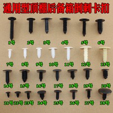1c1b5e13603c7d02b2e93ce7de017de645deb527239b4f76f480c4d4a6ee.jpg