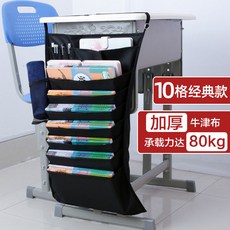 랙오브컬러