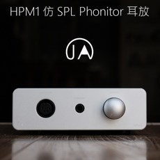 spl파워앰프