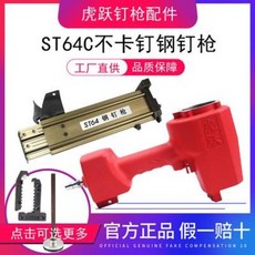 cdfc8cafe4897fba1f581e06486c40b2d40d195eb9f010dcb2fe2d0948ba.jpeg