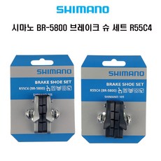 br-th5800fy