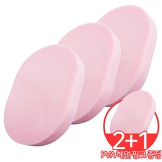 ibbo-ibbo PVA 고급해면 13T 핑크 30개, 1세트