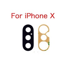 xs렌즈커버교체