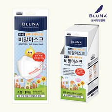 블루나 페이스핏 KF-AD 비말차단 마스크 소형 30매입, 1개