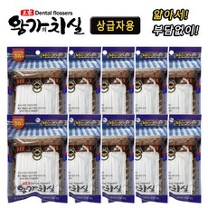 추천6장고항실치