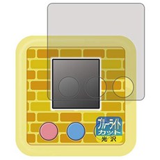 PDA Kobo Studio Butt Detective Blue Light Cut Games [Glossy] Protective Film Made Japan, 1개