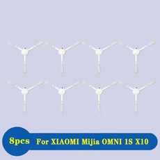 샤오미 호환 미지아 옴니 1S B101CN B116 액세서리 메인 사이드 브러시 헤파 필터 걸레 먼지 봉투 로봇 진공 청소기 교체 부품, 11.8pcs, 11.8pcs