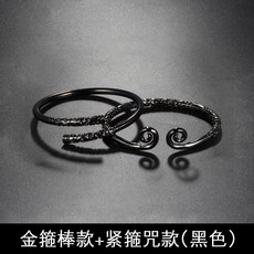 b9ea4293c9b32d166ded3928ce7f2cb80d2a2c8bd2cae646aee3f40af23a.jpg