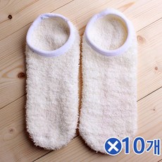 남성용미끄럼방지수면양말