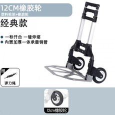 3e5d15c6b3f65d6deeff37ca90c75a46d8e555e6a097e0ae5cdbf339a6b0.jpg