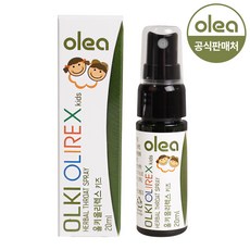 유아나잘스프레이