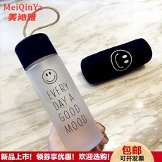 휴대용 플라스틱 물컵 여학생 판 창의 물병 남자 귀여운 컵 맞 춤 인쇄 로고 플라스틱 샌 드 폼 (every) + 컵 세트, 상세페이지 참조