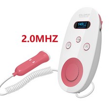 태아 도플러 2.5MHz 프로브 심장 박동 모니터 홈 임신 아기 소리 심장 박동 감지기 휴대용 임신 태아 펄스 측정기, 중국
