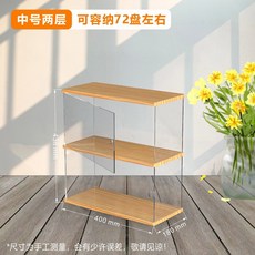 투명 보관 씨디 진열장 뱀부 CD장식장 수납 책장A 피비 2단 400x180x436mm, 미디엄 사이즈 2단으로 72접시 정도 수납 가능