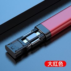 47ced1c73a416a70eafb35ebf383110e7ec9d40f33779ae9a04972729f0f.jpg