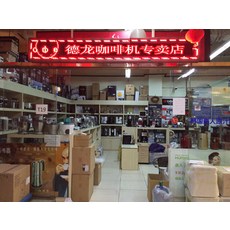 427c2aee742fce4ccc02aee803a4f61789ee437eb51ee3c0c60a669d203d.jpg