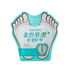 토니모리풋