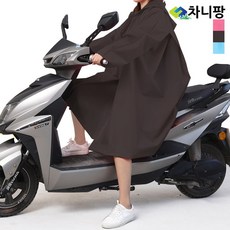 오닐판초