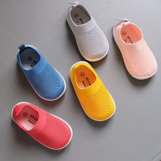 미소아쿠아슈즈