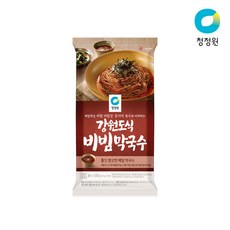 평미막국수