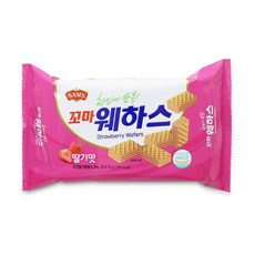 베베당웨하스